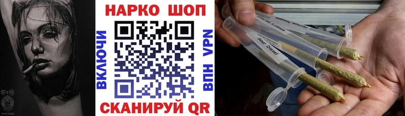 Что такое Верхоянск Кокаин  МЕФ  ГАШ 