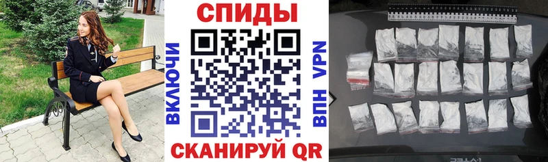 АМФЕТАМИН Premium  Верхоянск 