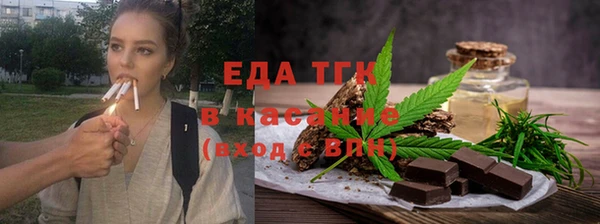 ешки Алексин