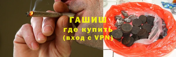 кокс Алексеевка