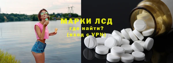 кокс Алексеевка