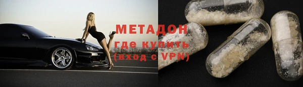 ешки Алексин