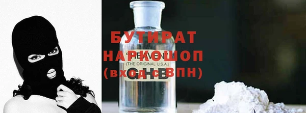 кокс Алексеевка
