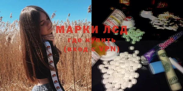 кокс Алексеевка