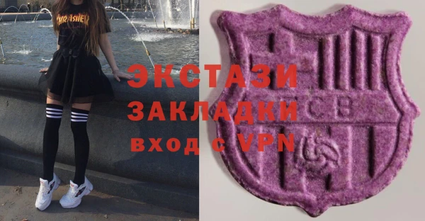 кокс Алексеевка