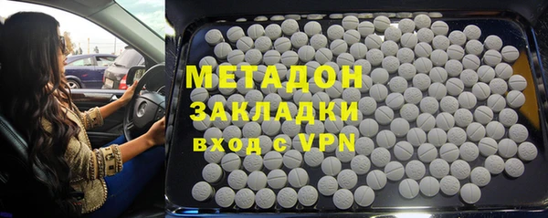 кокс Алексеевка