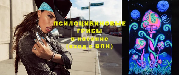 кокс Алексеевка