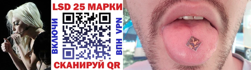 hydra ссылки  Верхоянск  Марки N-bome 1,5мг 